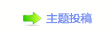 푫莏絙葶﹖鍞兿�१魎